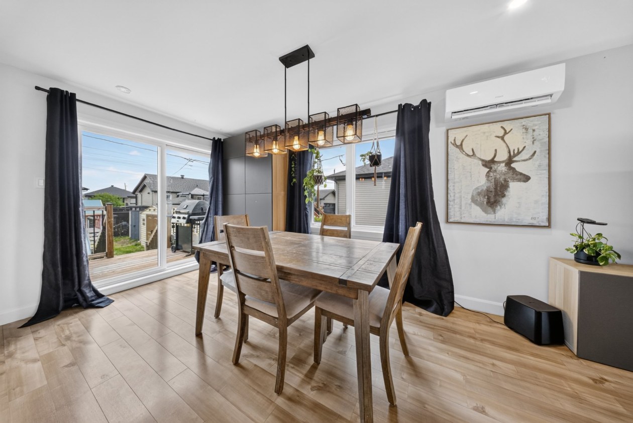 Salle à manger — 2315, Rue Offenbach, Drummondville, J2B1W6, Drummondville