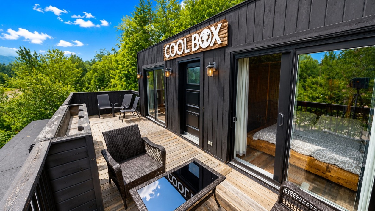 Terrasse — 119, Ch. des Boisés, L'Anse-Saint-Jean, G0V1J0, L'Anse-Saint-Jean