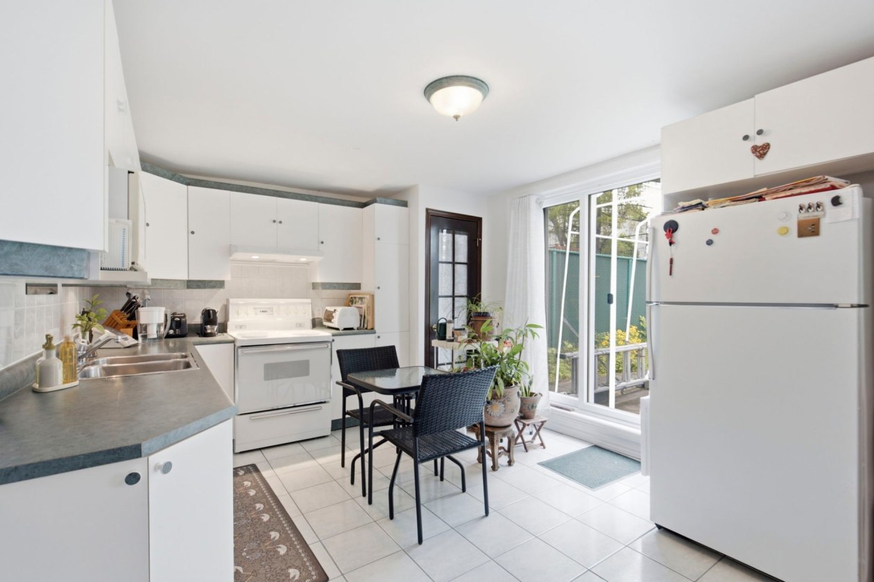 Photo 5 — 3019, Rue Paul-Pau, Montréal (Mercier/Hochelaga-Maisonneuve), H1L4M2, Montréal (Mercier/Hochelaga-Maisonneuve)