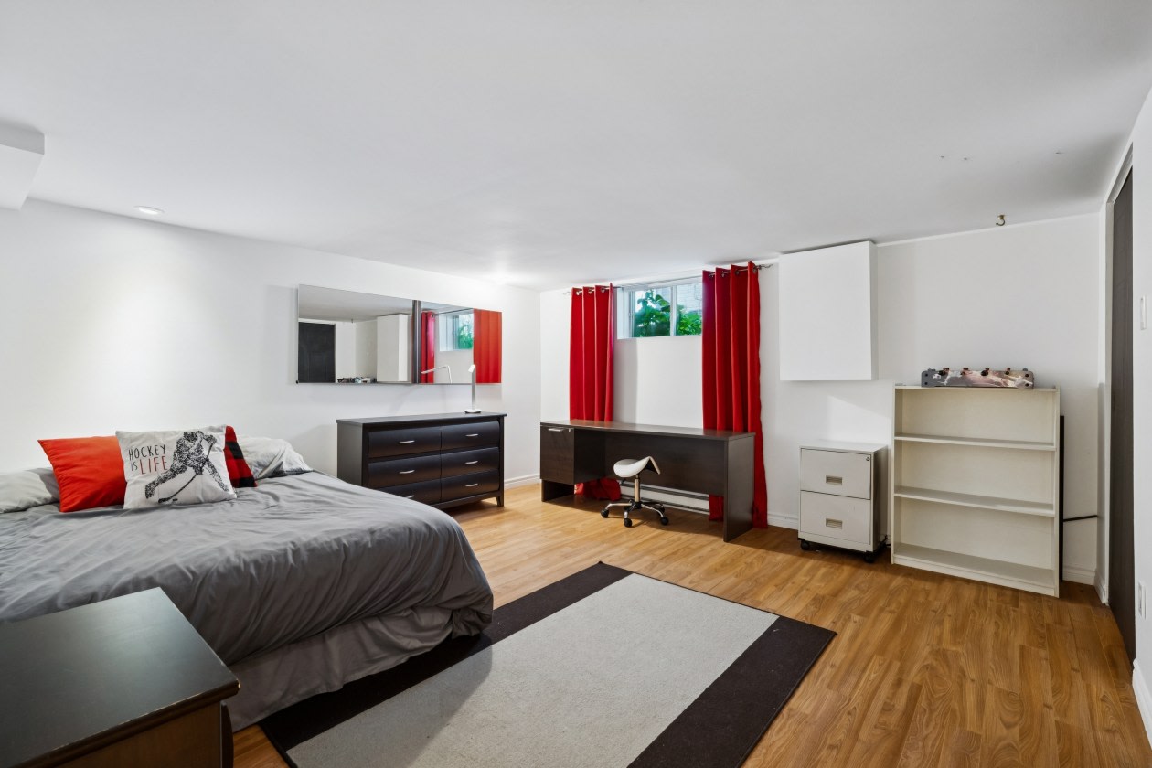 Photo 22 — 31 Rue Vigneault, Saint-Constant, J5A 1N6, Saint-Constant