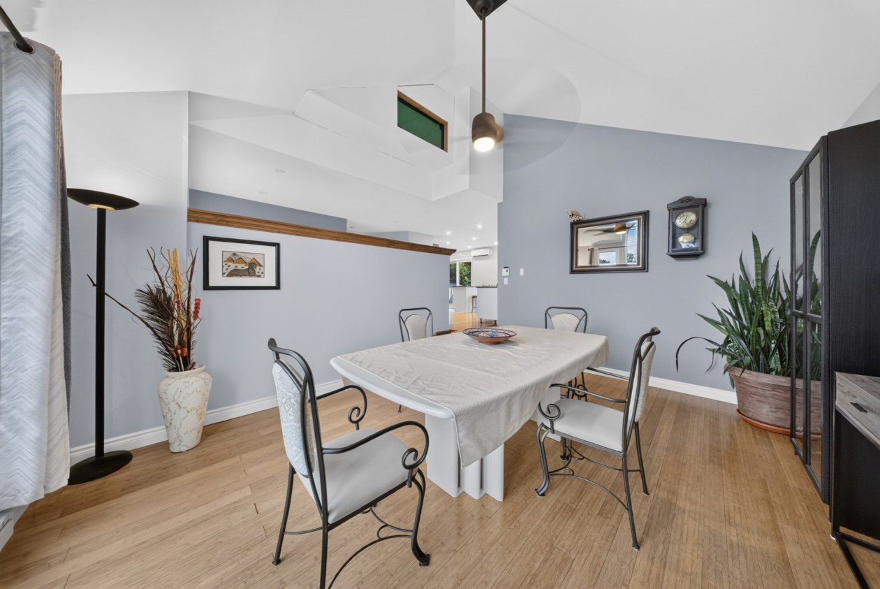 Salle à manger — 349, Rue Cléophas, Sherbrooke (Brompton/Rock Forest/Saint-Élie/Deauville), J1N3W7, Sherbrooke (Brompton/Rock Forest/Saint-Élie/Deauville)