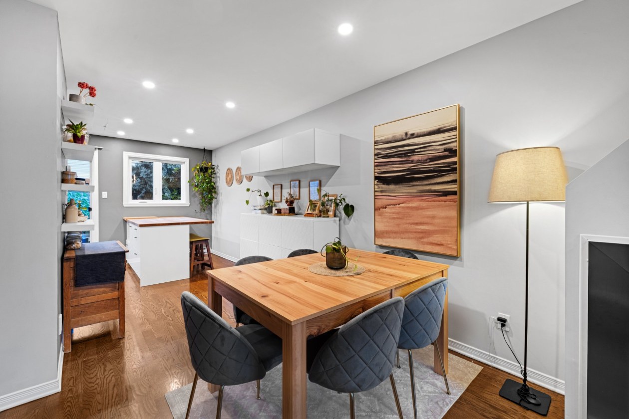 Salle à manger — 2906, Rue Duchesneau, Montréal (Mercier/Hochelaga-Maisonneuve), H1L6P9, Montréal (Mercier/Hochelaga-Maisonneuve)