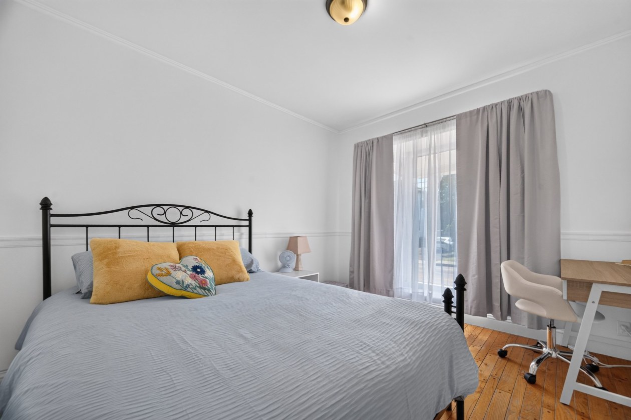 Chambre à coucher — 24, 2e Rue E., Rimouski, G5L2G2, Rimouski