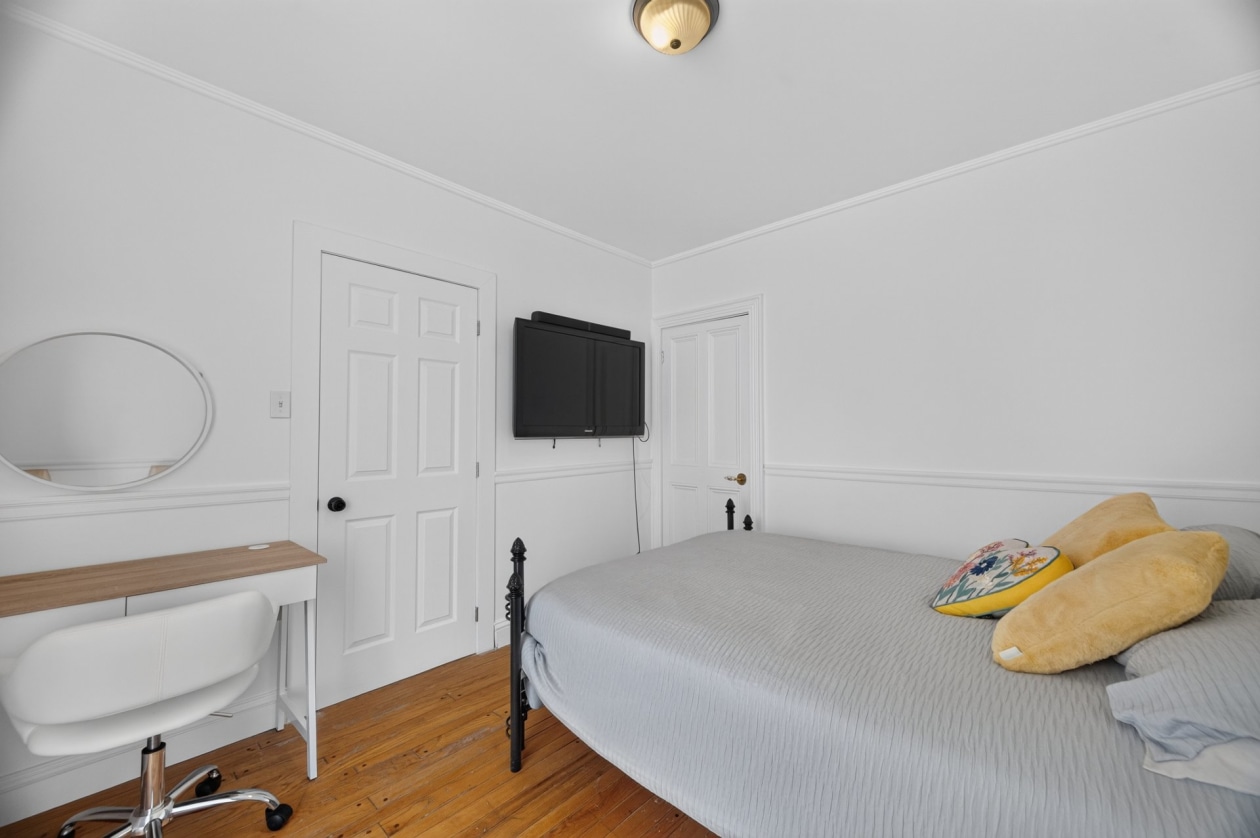Chambre à coucher — 24, 2e Rue E., Rimouski, G5L2G2, Rimouski