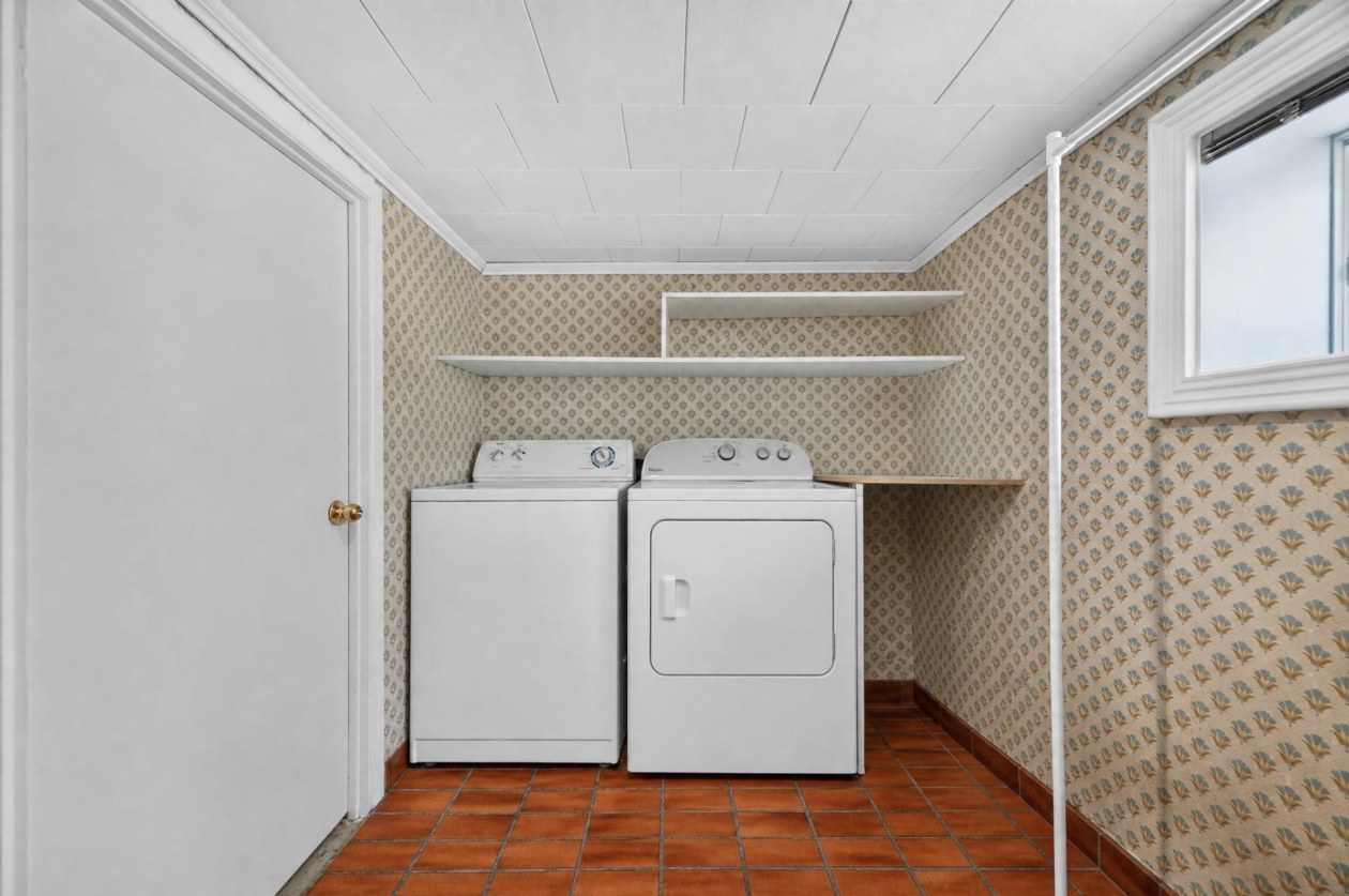 Salle de lavage — 24, 2e Rue E., Rimouski, G5L2G2, Rimouski