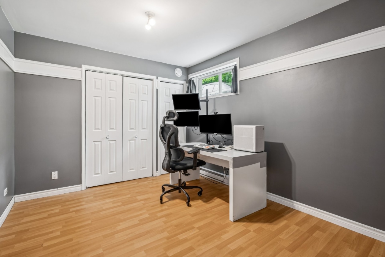 Chambre à coucher — 9069, 9e Allée, Drummondville, J2A2K6, Drummondville