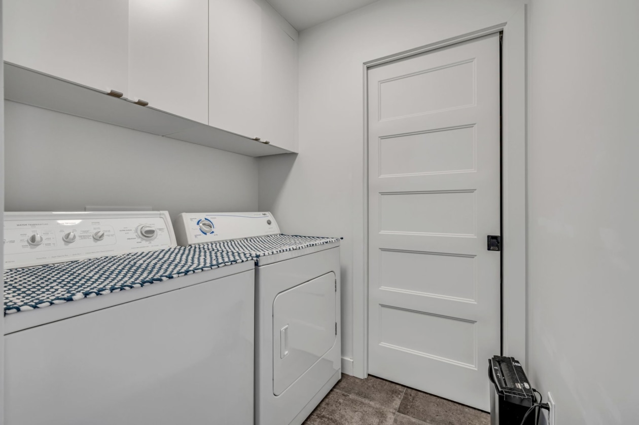 Salle de lavage — 200 - 204, Rue Philippe-Grenier, Québec (Beauport), G1M0G1, Québec (Beauport)
