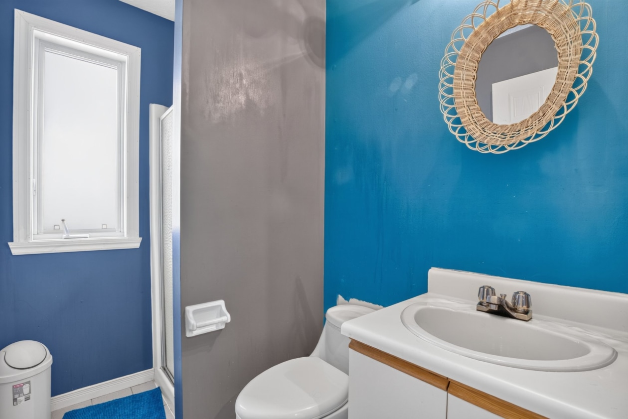 Salle de bains — 3930, Rue Monseigneur-Moisan, Sherbrooke (Les Nations), J1L2B9, Sherbrooke (Les Nations)