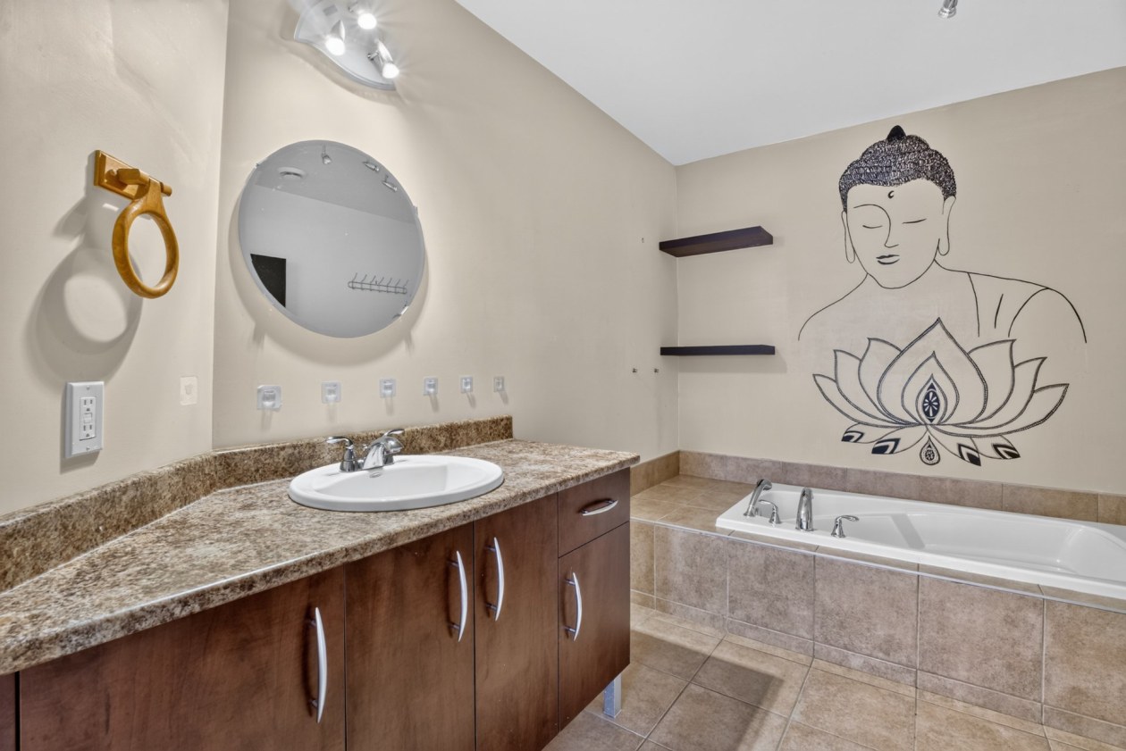 Salle de bains — 2723, Rue des Rocheuses, Sherbrooke (Fleurimont), J1E0E4, Sherbrooke (Fleurimont)