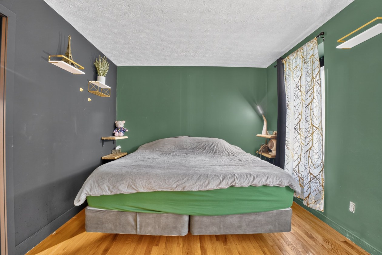Chambre à coucher — 3930, Rue Monseigneur-Moisan, Sherbrooke (Les Nations), J1L2B9, Sherbrooke (Les Nations)