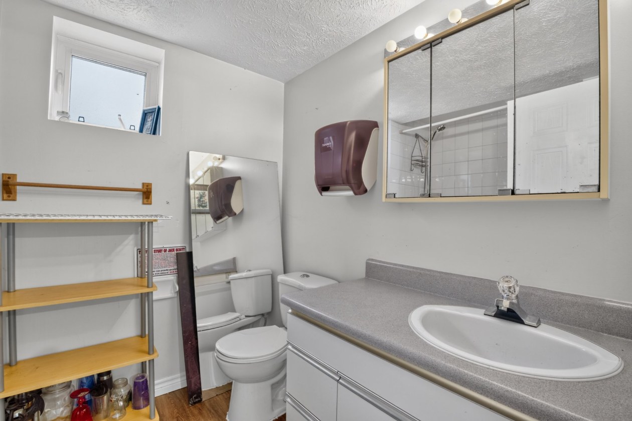 Salle de bains — 3930, Rue Monseigneur-Moisan, Sherbrooke (Les Nations), J1L2B9, Sherbrooke (Les Nations)
