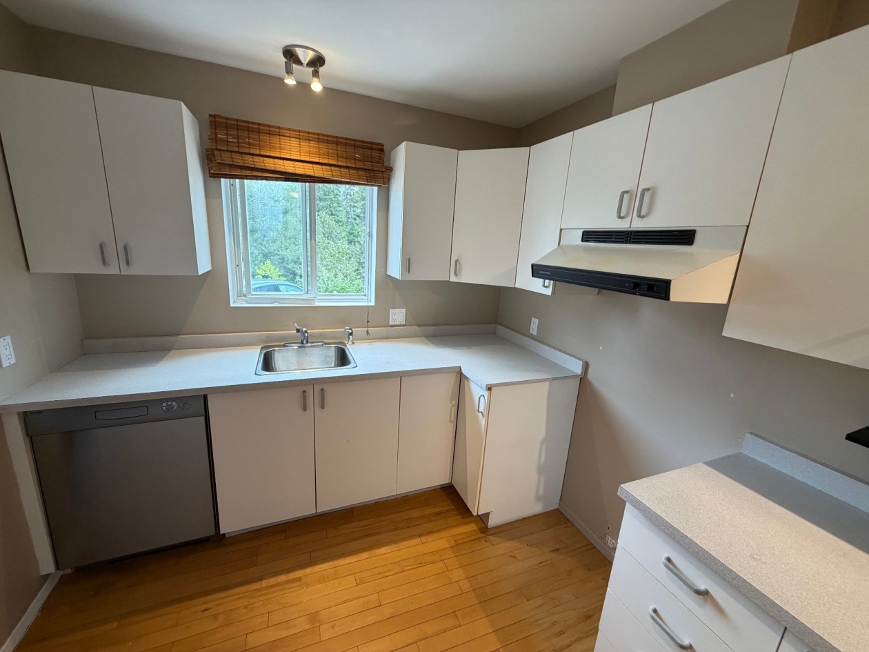 Photo 6 — 750, Rue des Goélands, Saguenay (Chicoutimi), G7H7P8, Saguenay (Chicoutimi)