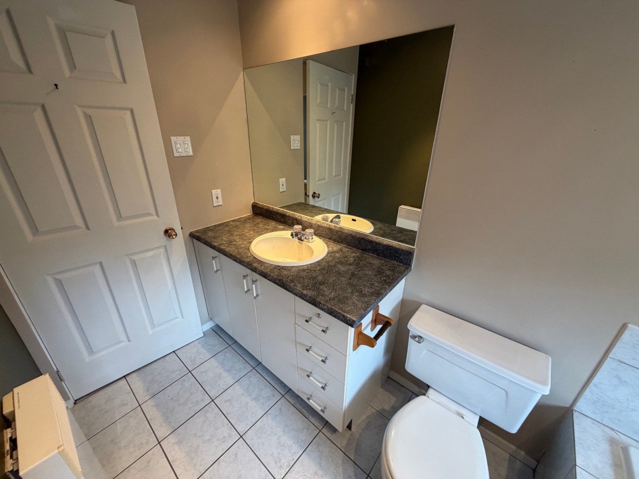 Salle de bains — 750, Rue des Goélands, Saguenay (Chicoutimi), G7H7P8, Saguenay (Chicoutimi)