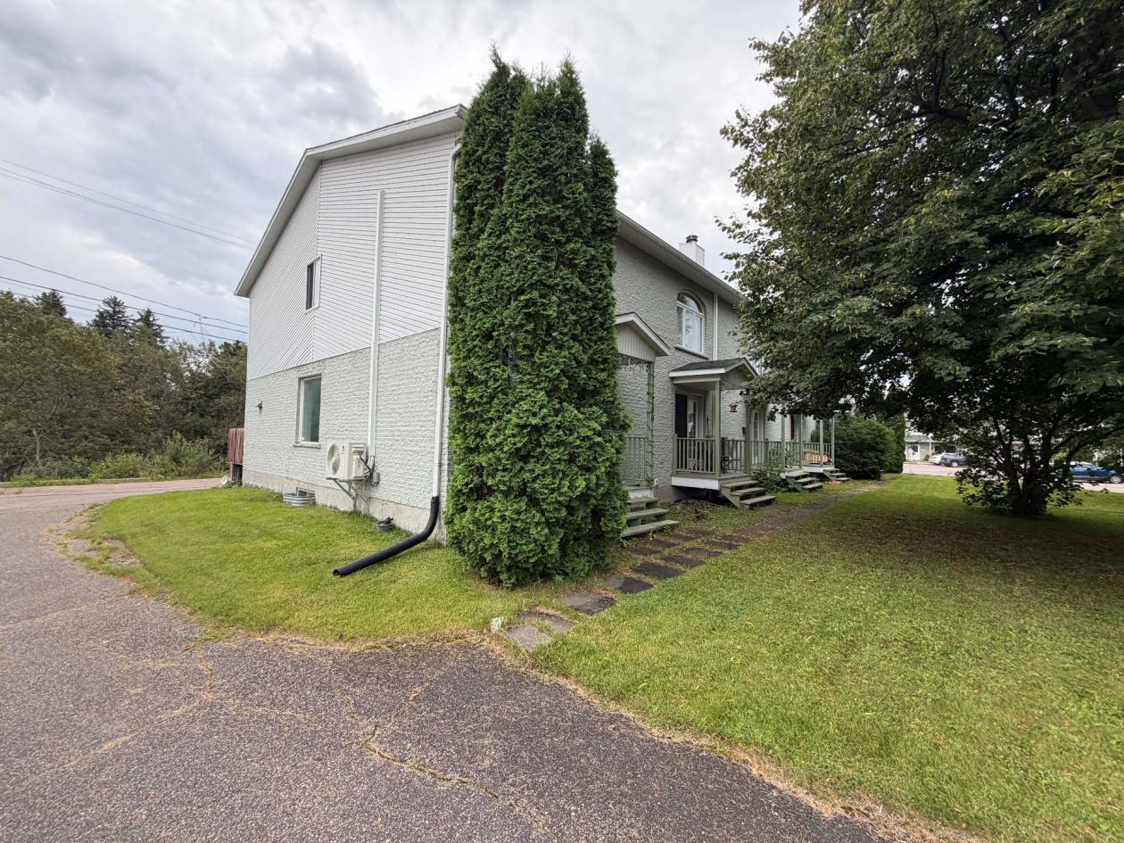 Extérieur — 750, Rue des Goélands, Saguenay (Chicoutimi), G7H7P8, Saguenay (Chicoutimi)
