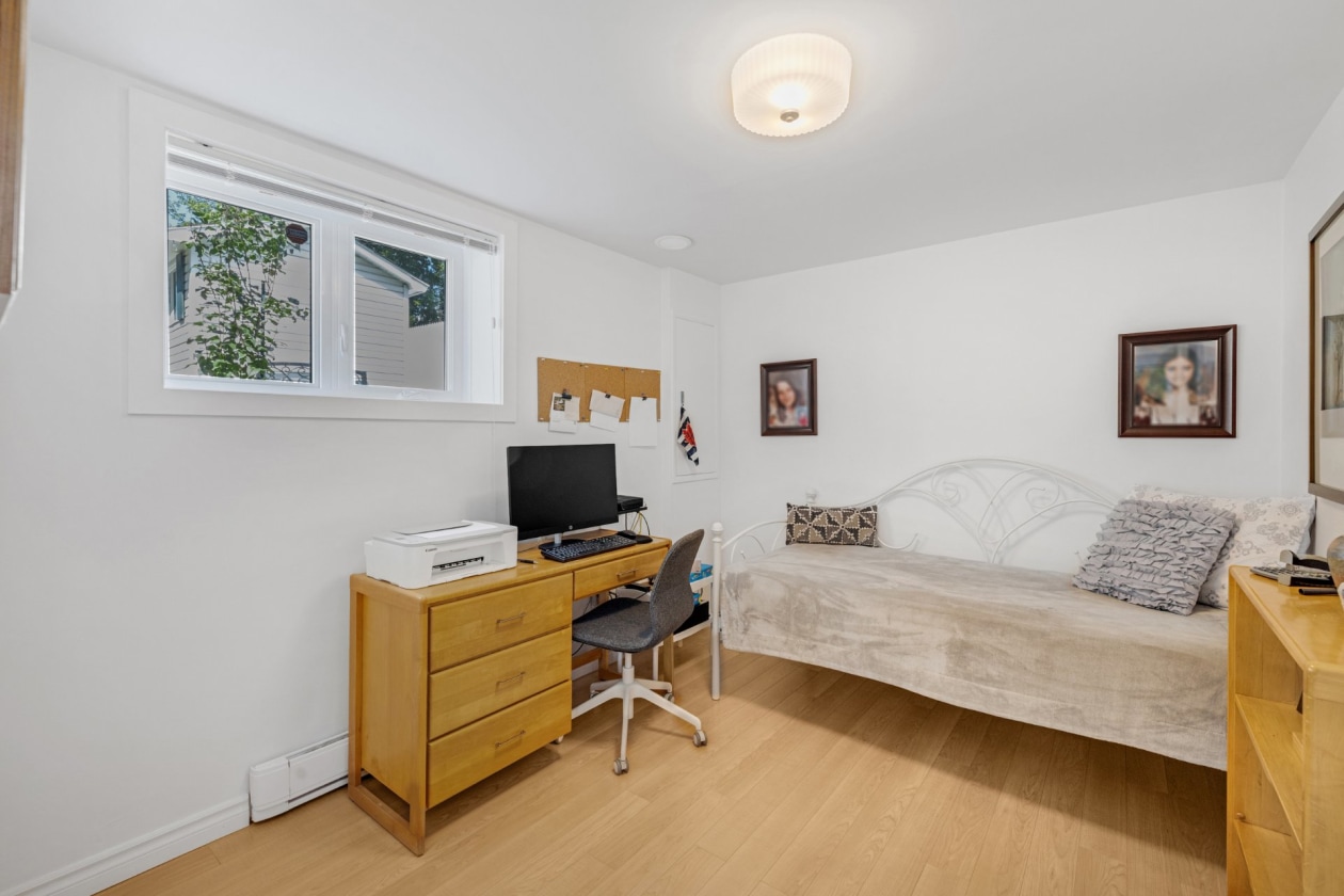 Chambre à coucher — 209, Rue Pierre-Dupuis, Saint-Constant, J5A1X4, Saint-Constant