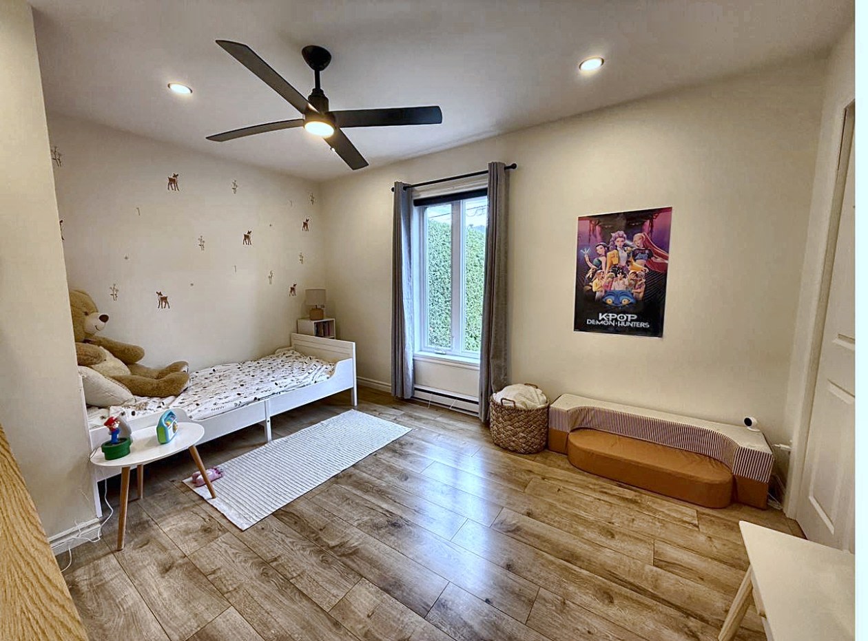 Chambre à coucher — 8036 8e allée, Drummondville, J2A 2J5, Drummondville