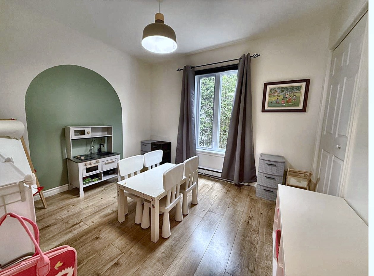 Chambre à coucher — 8036 8e allée, Drummondville, J2A 2J5, Drummondville