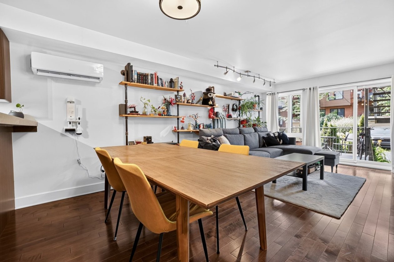 Salle à manger — 5666, Rue De Normanville, 102, Montréal (Rosemont/La Petite-Patrie), H2S2B2, Montréal (Rosemont/La Petite-Patrie)