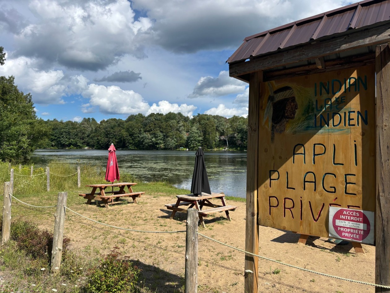 Accès au plan d'eau — Ch. Lobel, Brownsburg-Chatham