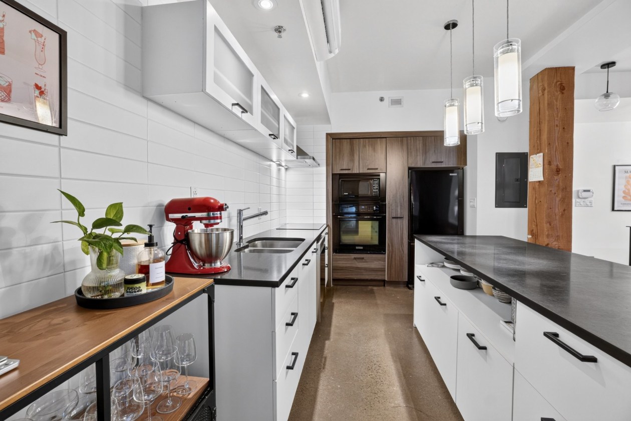 Photo 7 — 2037, Av. Aird, 108, Montréal (Mercier/Hochelaga-Maisonneuve), H1V2V9, Montréal (Mercier/Hochelaga-Maisonneuve)