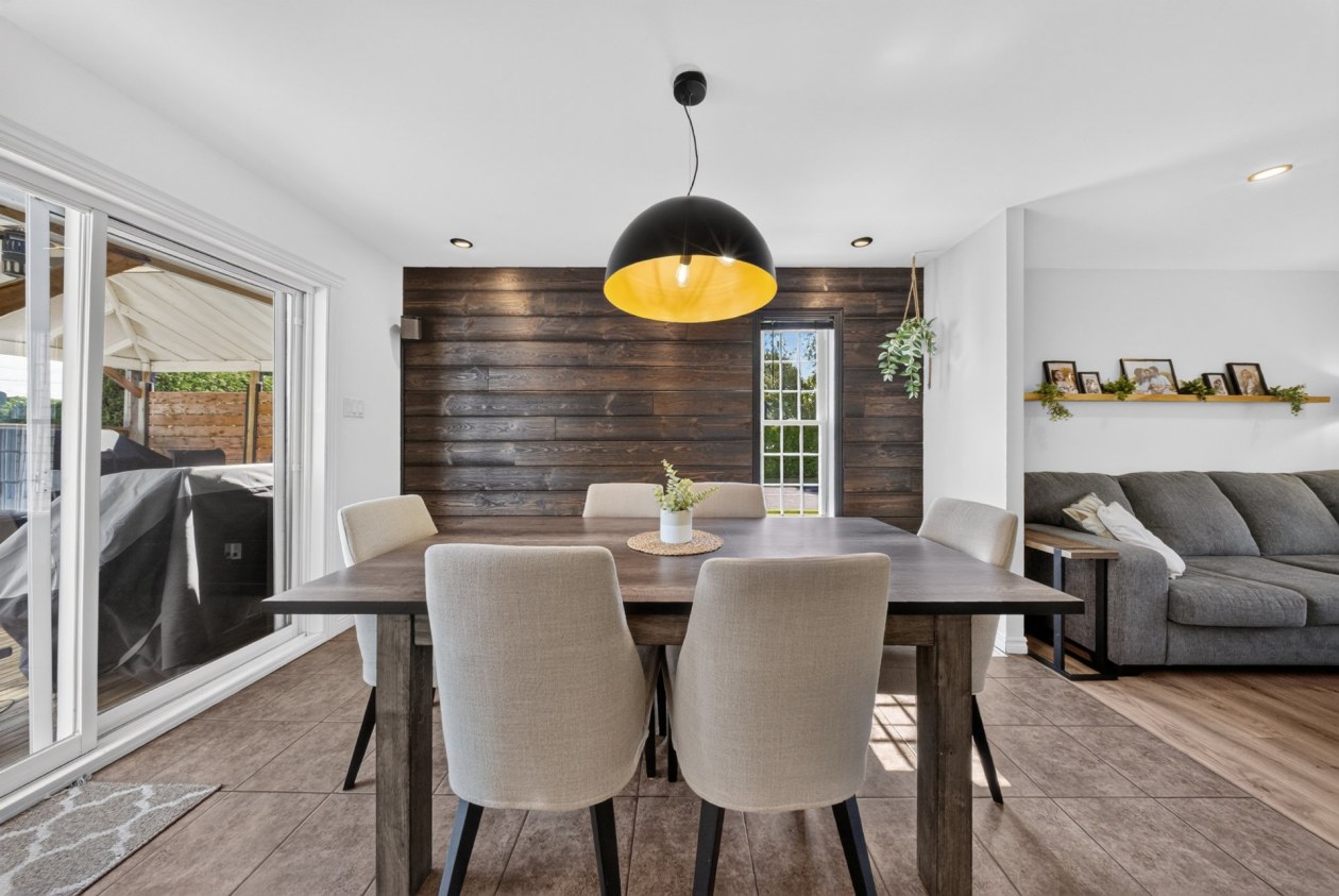 Salle à manger — 8036, 8e Allée, Drummondville, J2A2J5, Drummondville