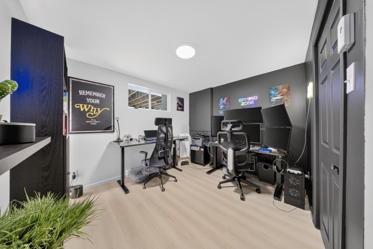 Chambre à coucher — 8036, 8e Allée, Drummondville, J2A2J5, Drummondville