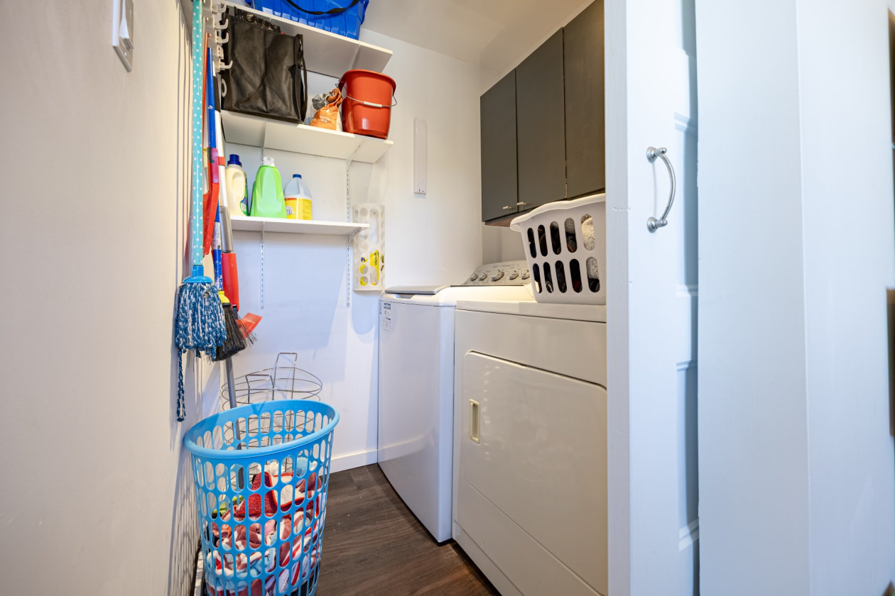 Salle de lavage — 711, Rue du Parc, Saint-Honoré, G0V1L0, Saint-Honoré