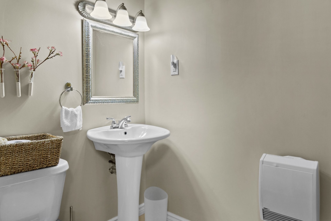 Salle d'eau — 875, Rue Murdock, Saguenay (Chicoutimi), G7H3Z8, Saguenay (Chicoutimi)