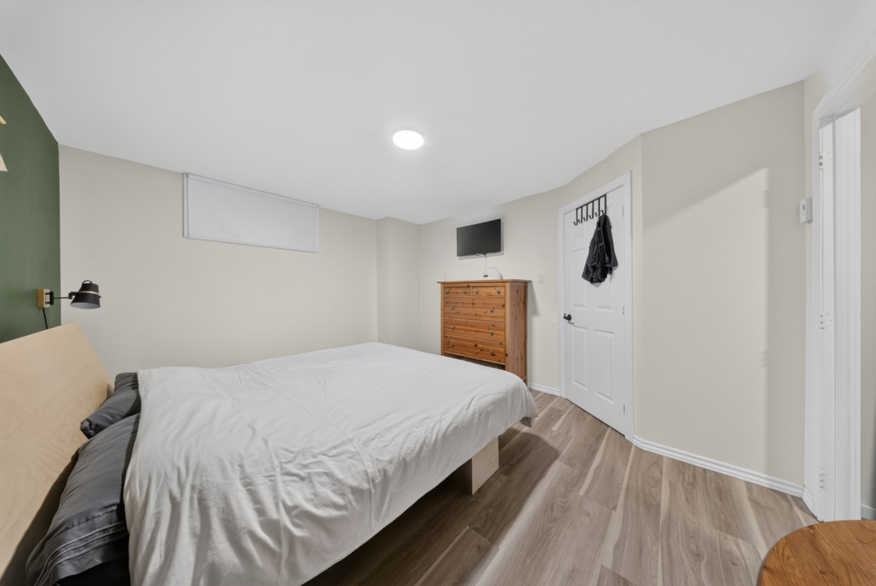 Chambre à coucher — 1021, Av. du Parc, Sherbrooke (Brompton/Rock Forest/Saint-Élie/Deauville), J1N3P1, Sherbrooke (Brompton/Rock Forest/Saint-Élie/Deauville)