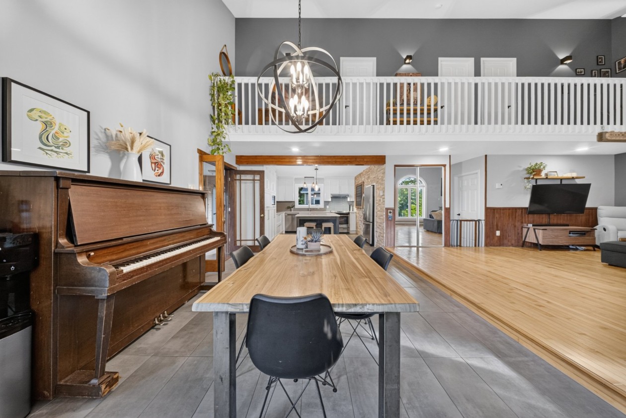 Salle à manger — 1021, Av. du Parc, Sherbrooke (Brompton/Rock Forest/Saint-Élie/Deauville), J1N3P1, Sherbrooke (Brompton/Rock Forest/Saint-Élie/Deauville)
