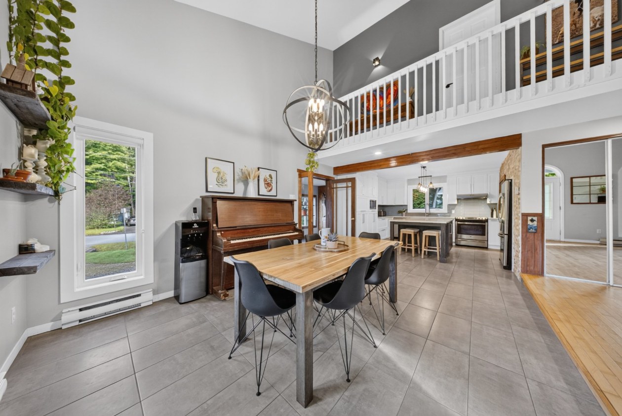 Salle à manger — 1021, Av. du Parc, Sherbrooke (Brompton/Rock Forest/Saint-Élie/Deauville), J1N3P1, Sherbrooke (Brompton/Rock Forest/Saint-Élie/Deauville)