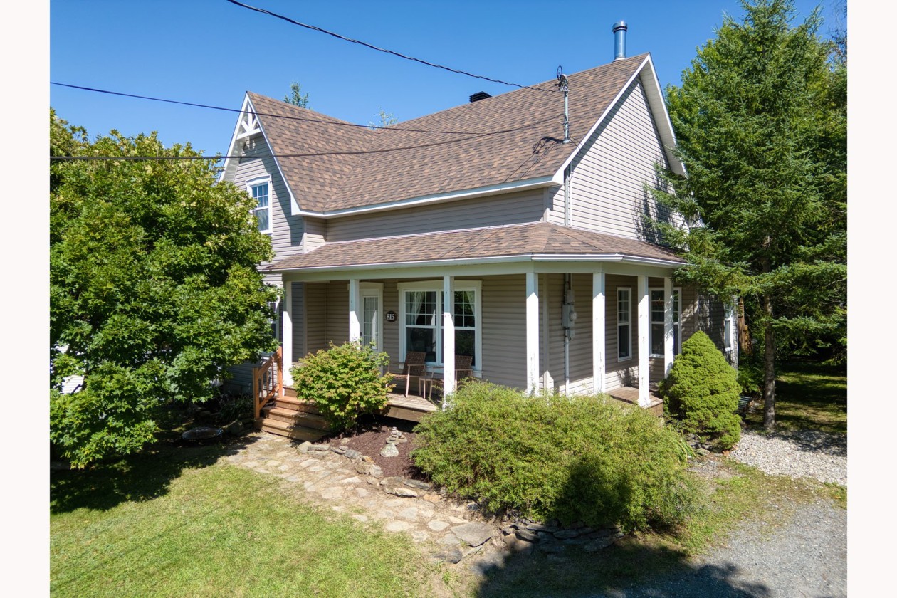 Façade — 815, Rue Lajeunesse, Sherbrooke (Fleurimont), J1E4J3, Sherbrooke (Fleurimont)