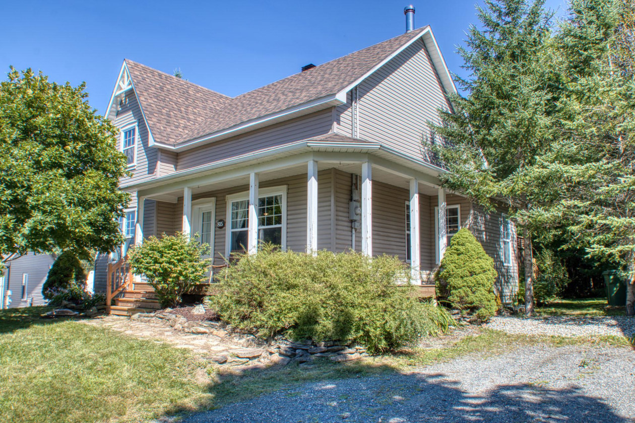 Façade — 815, Rue Lajeunesse, Sherbrooke (Fleurimont), J1E4J3, Sherbrooke (Fleurimont)