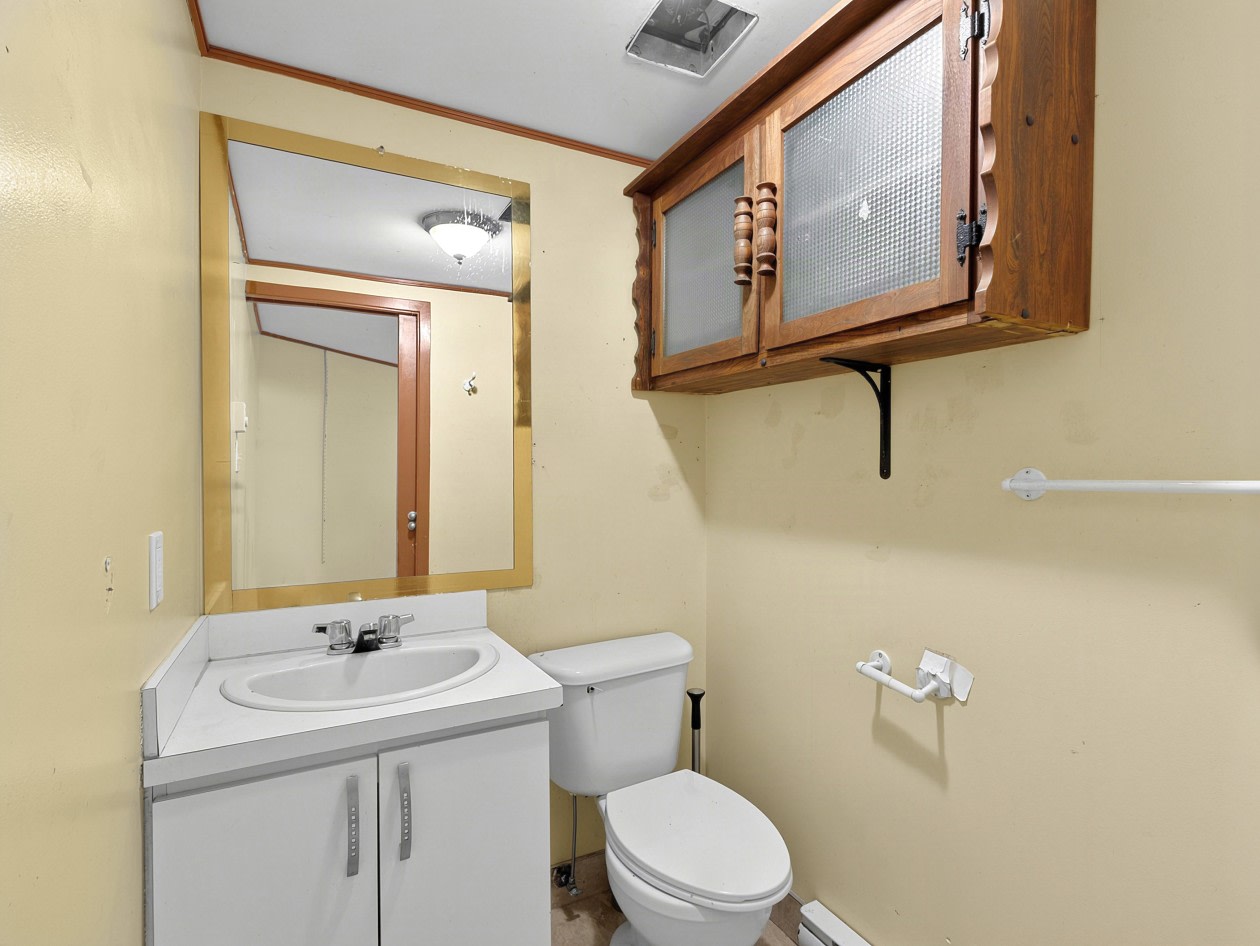 Photo 23 — 1182 Rue Mailhot, Sherbrooke