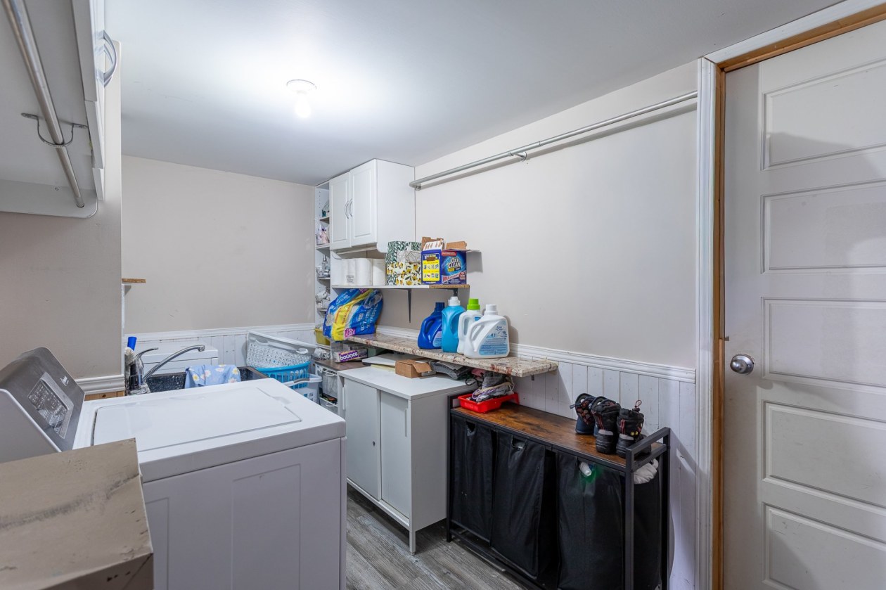 Salle de lavage — 270, Ch. des Bouleaux, Shawinigan, G9R1S8, Shawinigan