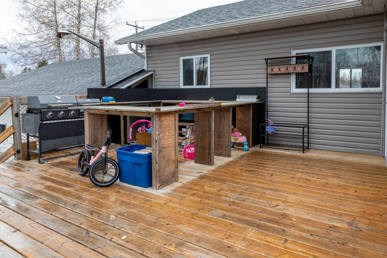 Terrasse — 270, Ch. des Bouleaux, Shawinigan, G9R1S8, Shawinigan