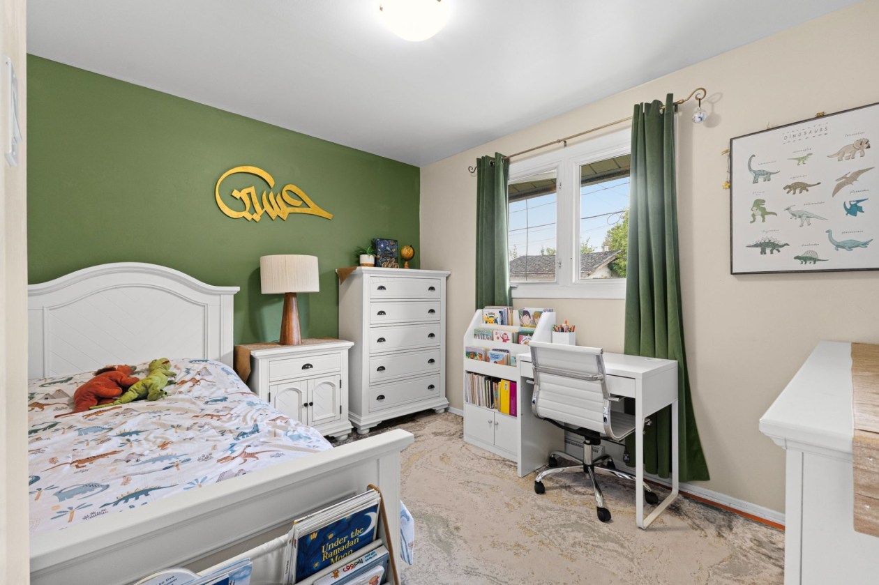 Chambre à coucher — 76 Rue La Fayette, Gatineau