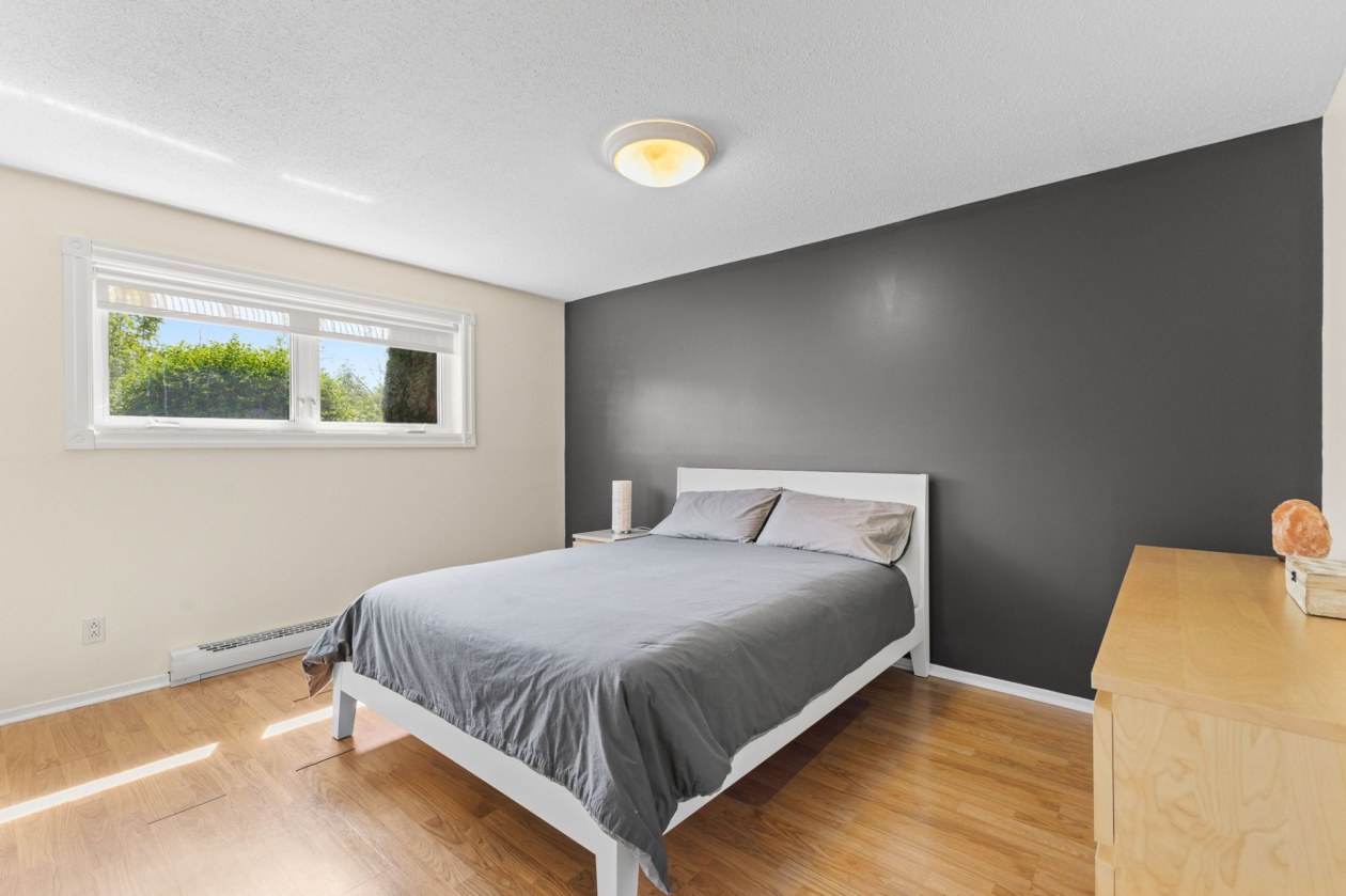 Chambre à coucher — 376 Rue Samuel-Edey, Gatineau