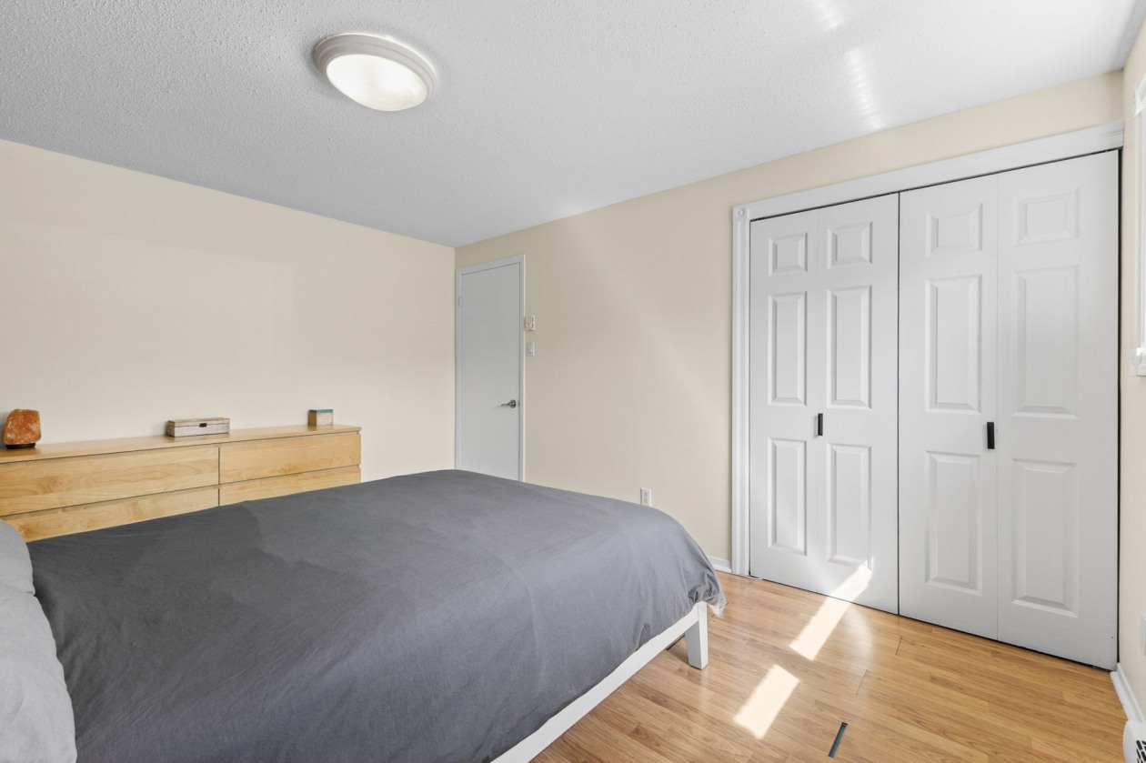 Chambre à coucher — 376 Rue Samuel-Edey, Gatineau