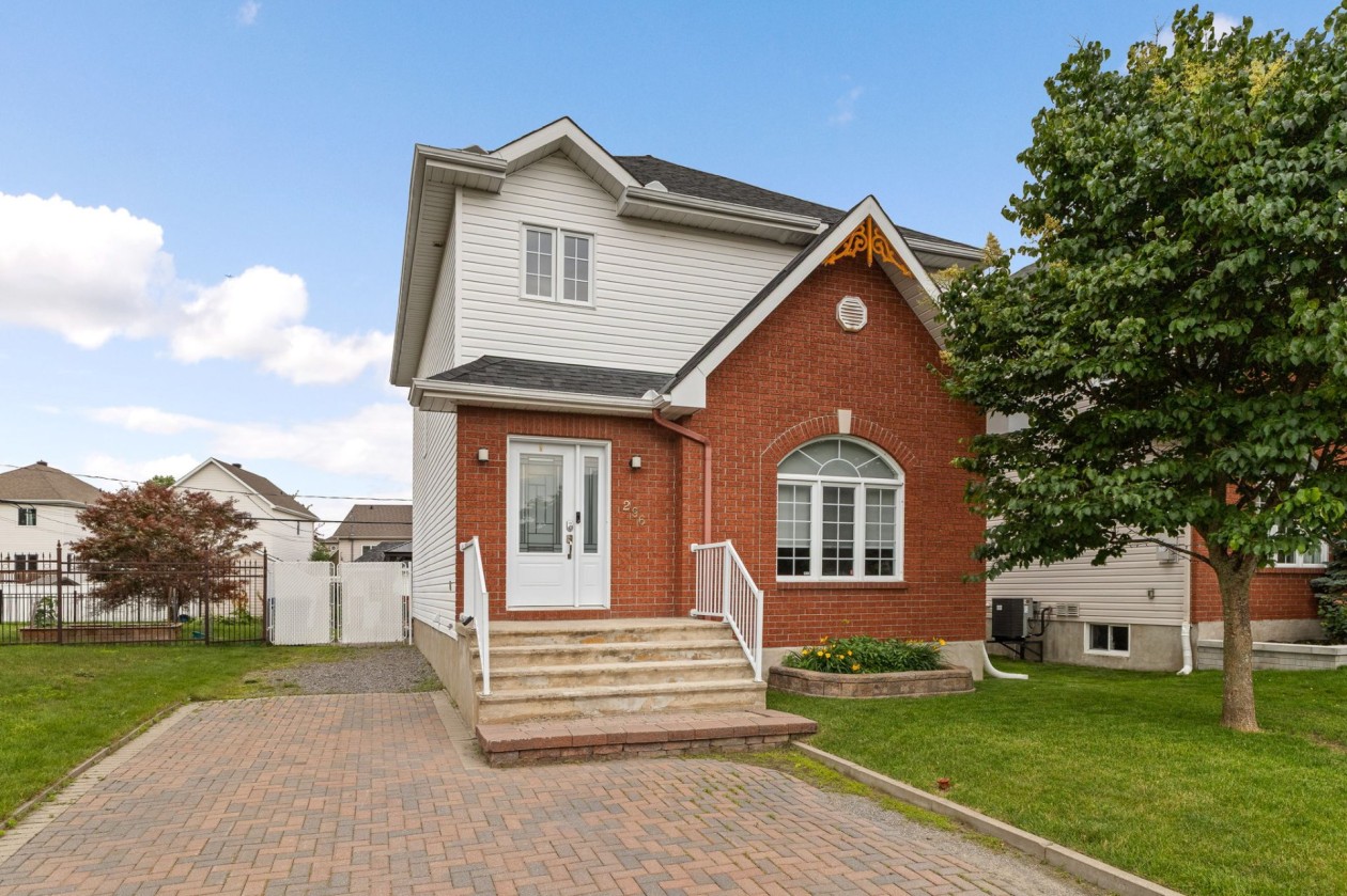 Façade — 296, Rue de Charny, Gatineau (Gatineau), J8R2Z6, Gatineau (Gatineau)