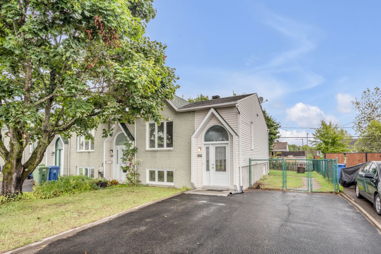 Cour — 1477, Rue de la Harde, Québec (La Haute-Saint-Charles), G3J1R8, Québec (La Haute-Saint-Charles)