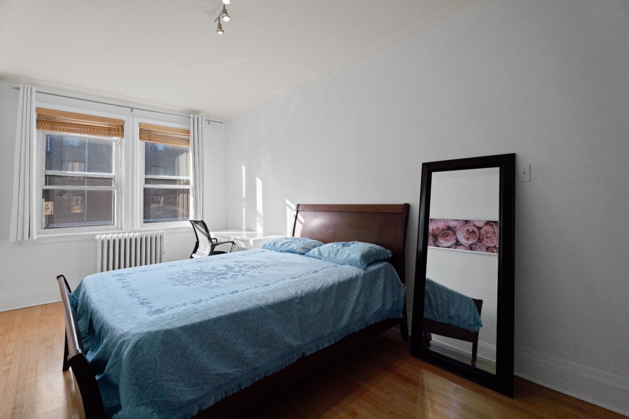 Chambre à coucher principale — 5390 Av. Decelles, Montréal