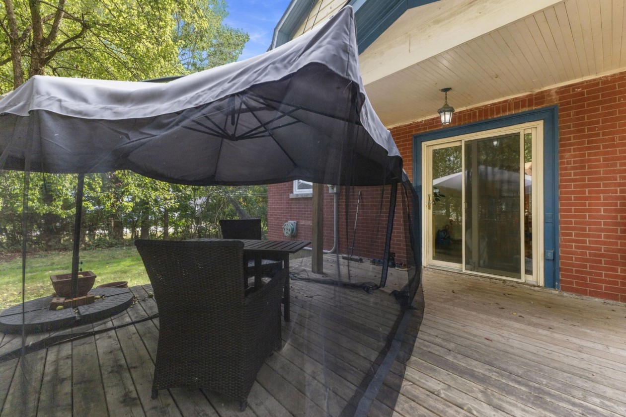Terrasse — 840, Rue Notre-Dame, Gatineau (Gatineau), J8P1N5, Gatineau (Gatineau)