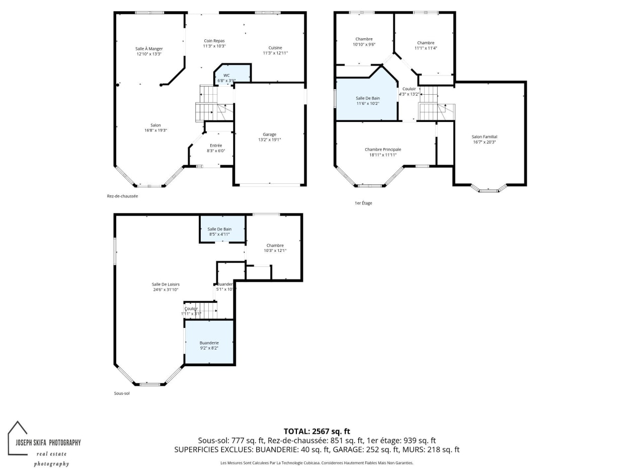 Photo 53 — 8635, Rue Orsay, Brossard, J4Y3G4, Brossard