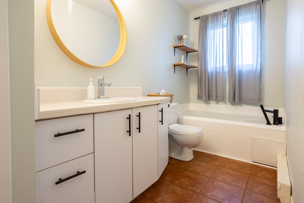Salle de bains — 5305, Rue de Courcelette, Trois-Rivières, G8Y3V1, Trois-Rivières