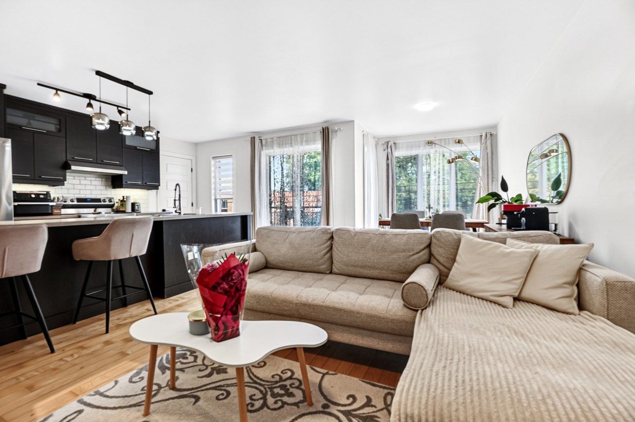 Vue d'ensemble — 2534, Av. Bilaudeau, Montréal (Mercier/Hochelaga-Maisonneuve), H1K4A8, Montréal (Mercier/Hochelaga-Maisonneuve)