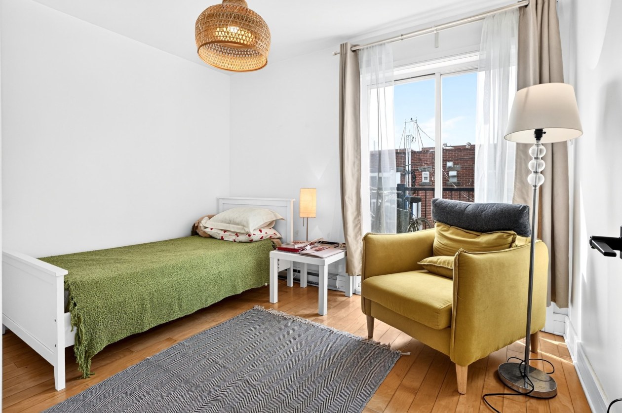 Chambre à coucher — 2534, Av. Bilaudeau, Montréal (Mercier/Hochelaga-Maisonneuve), H1K4A8, Montréal (Mercier/Hochelaga-Maisonneuve)