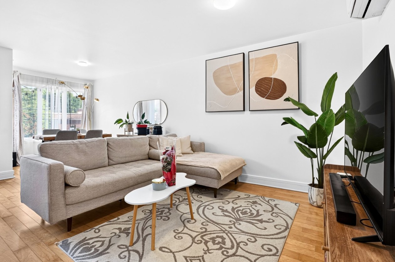 Living room — 2534, Av. Bilaudeau, Montréal (Mercier/Hochelaga-Maisonneuve), H1K4A8, Montréal (Mercier/Hochelaga-Maisonneuve)