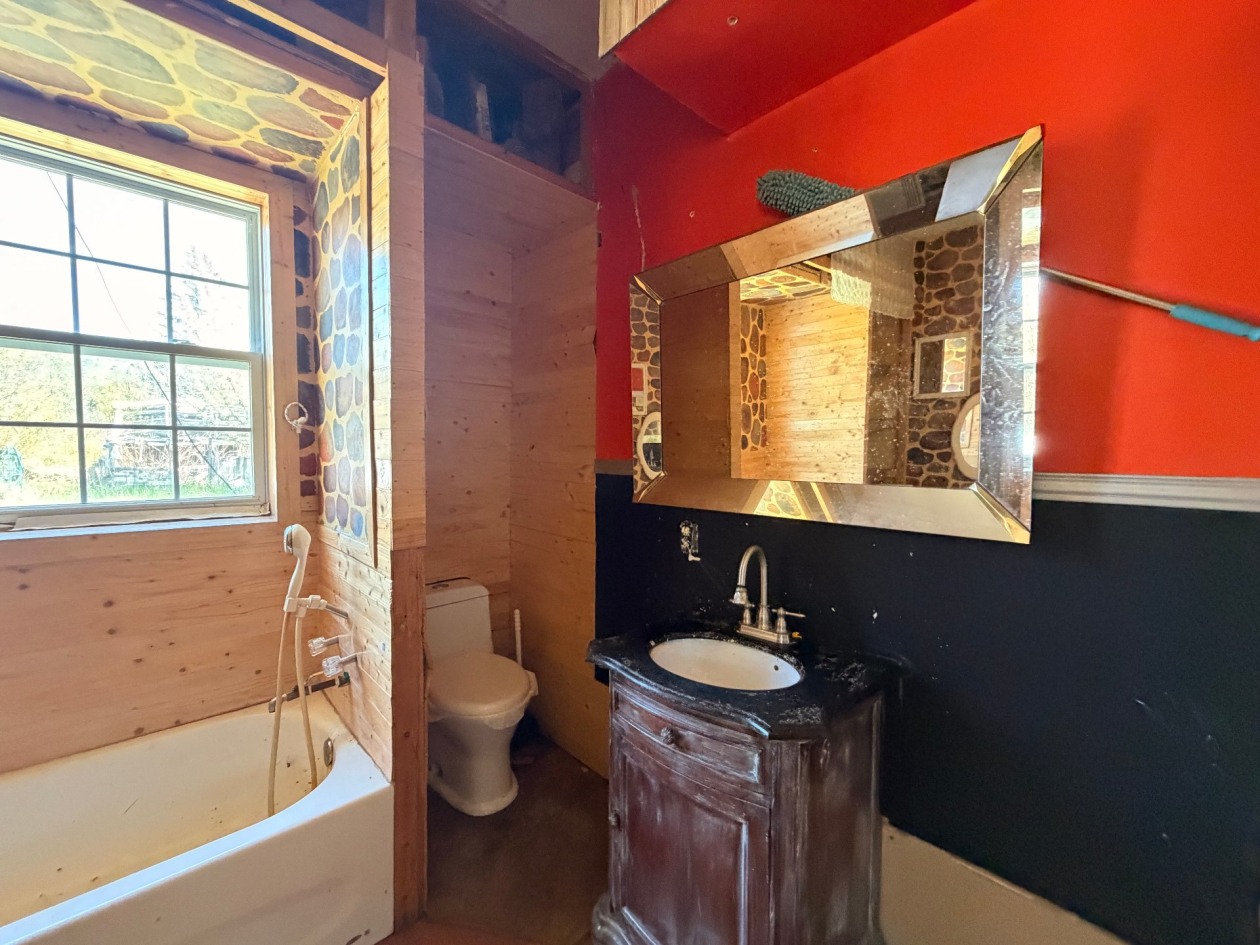 Salle de bains — 1032, Boul. de York O., Gaspé, G4X2M6, Gaspé
