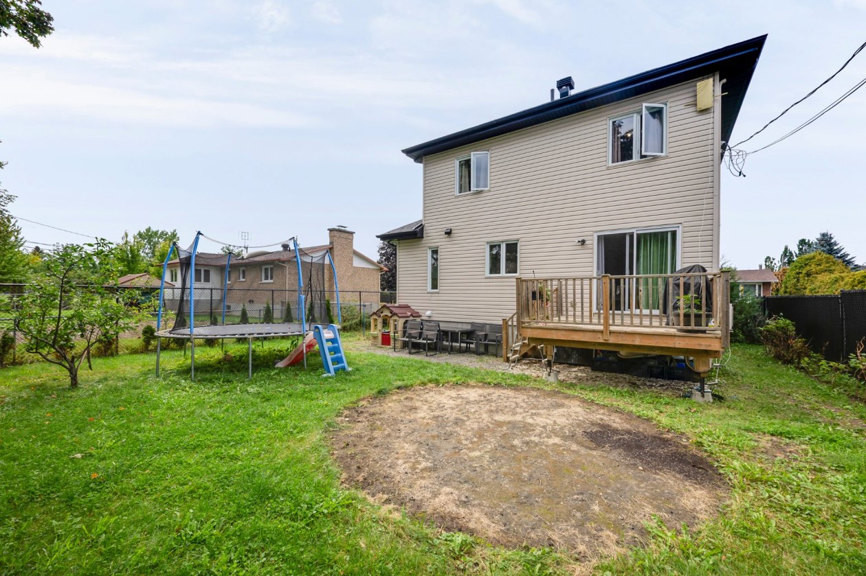 Cour — 94, Rue Baxter, Châteauguay, J6J4C3, Châteauguay